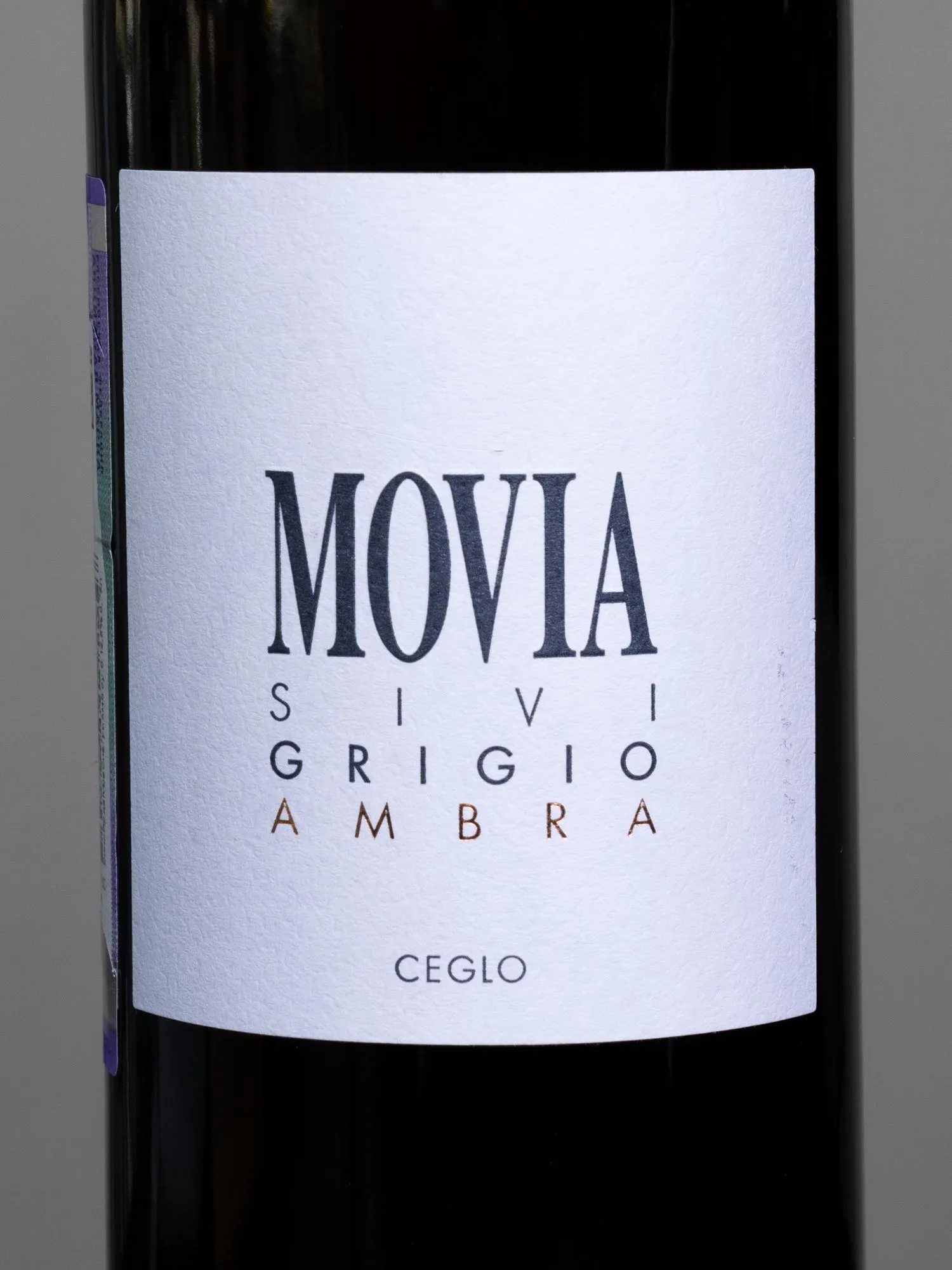 Купить словенское вино Movia Sivi Grigio Ambra - лучшая цена в винном ресторане Остерия Amici на Мосфильмовской 88 Вино Movia Sivi Grigio Ambra / Мовиа Сиви Гриджио Амбра