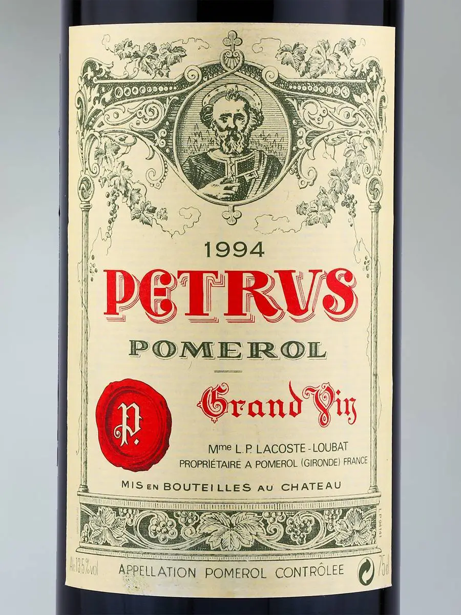 Этикетка Chateau Petrus Pomerol 1994