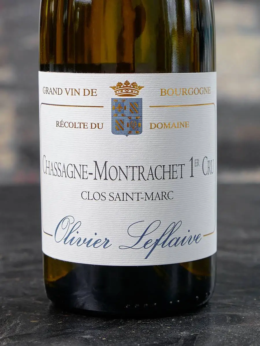 Вино Olivier Leflaive Chassagne-Montrachet 1er Cru Clos Saint Marc 2018 / Оливье Лефлев Шассань-Монраше Премье Крю Кло Сен-Марк