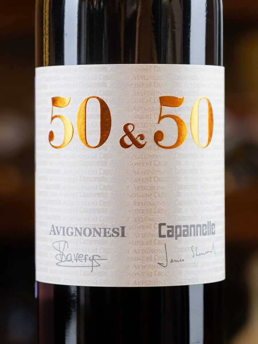 Вино 50&50 Avignonesi Capannelle 2020 / 50&50 Капанелле Авиньонези
