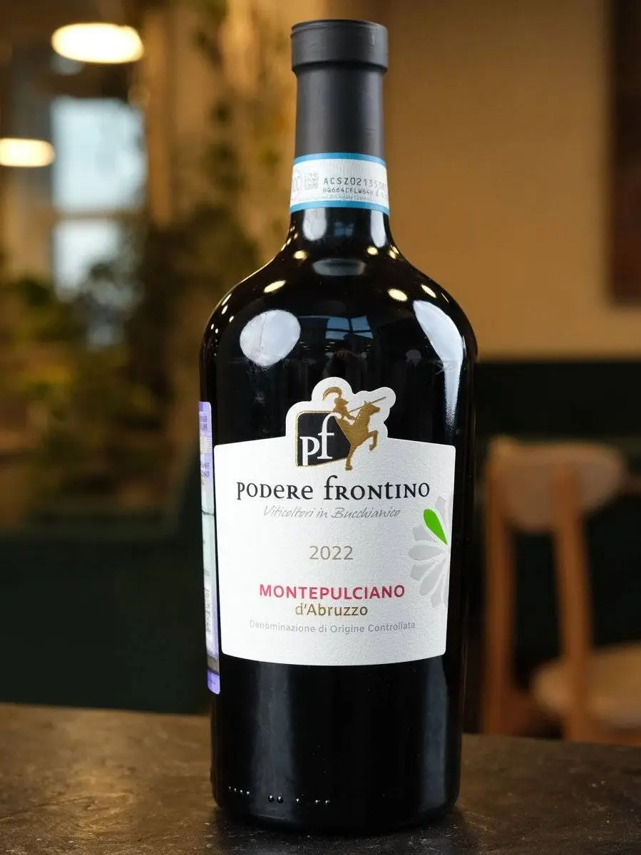 Вино Podere Frontino Montepulciano d'Abruzzo купить в ресторане Остерия лучшая цена Вино Podere Frontino Montepulciano d'Abruzzo / Подере Фронтино Монтепульчано д'Абруццо