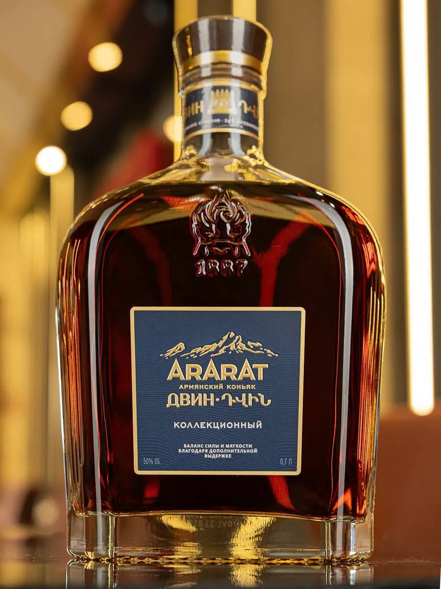 Коньяк Арарат Двин / Ararat Dvin