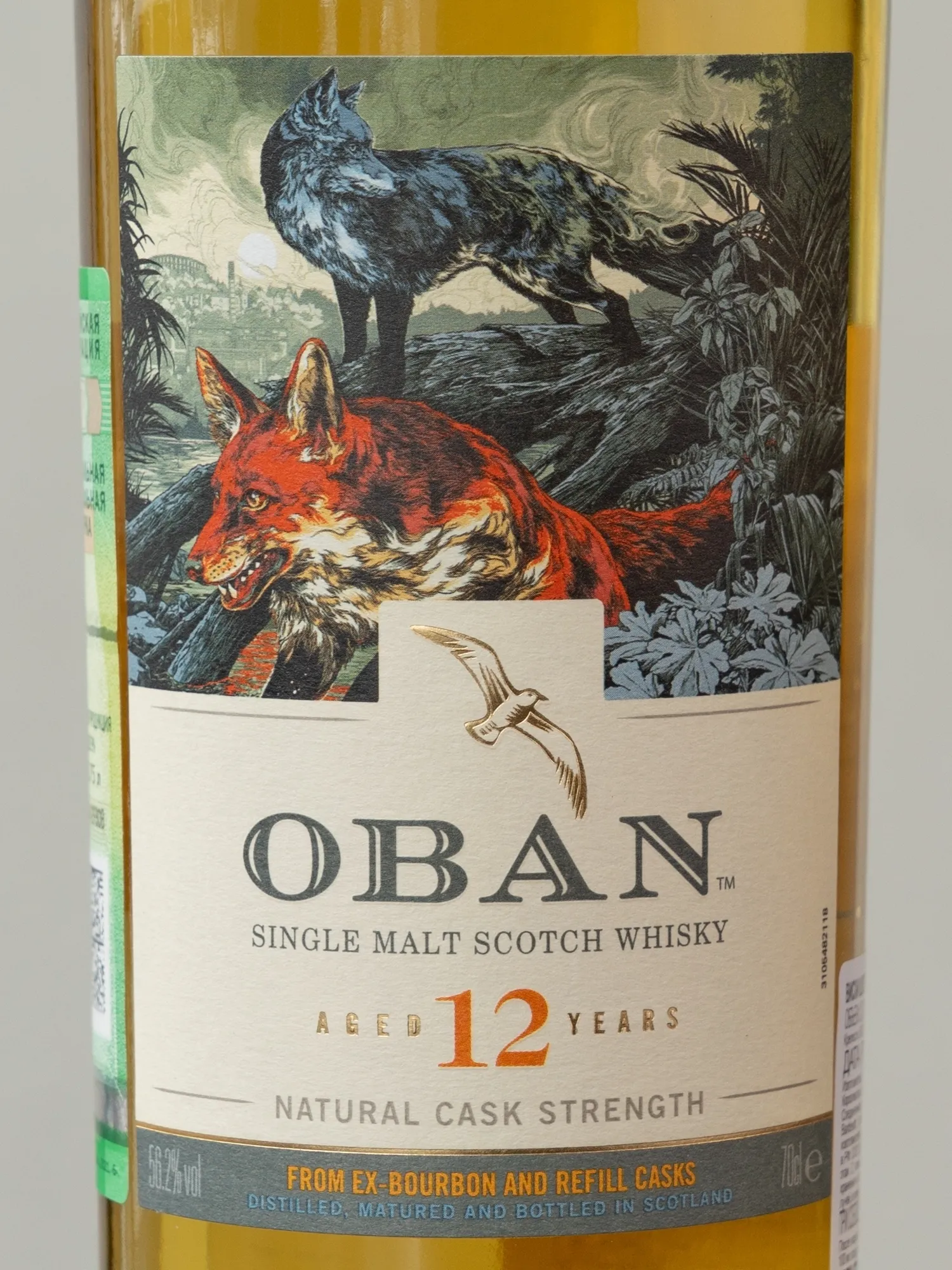 Виски Oban 12 Years Old Special Release купить в ресторане Остерия - лучшая цена Виски Oban 12 Years Old Special Release / Обан 12 лет Спешиал Релиз