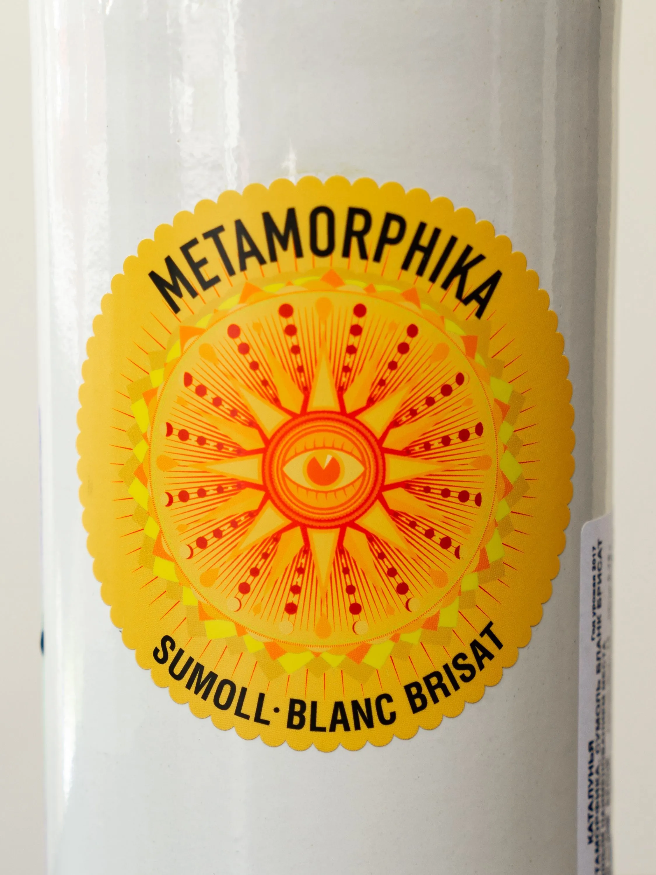 Вино Costador Metamorphika Sumoll Blanc Brisat / Каталунья Костадор Метаморфика Сумоль Бланк Брисат