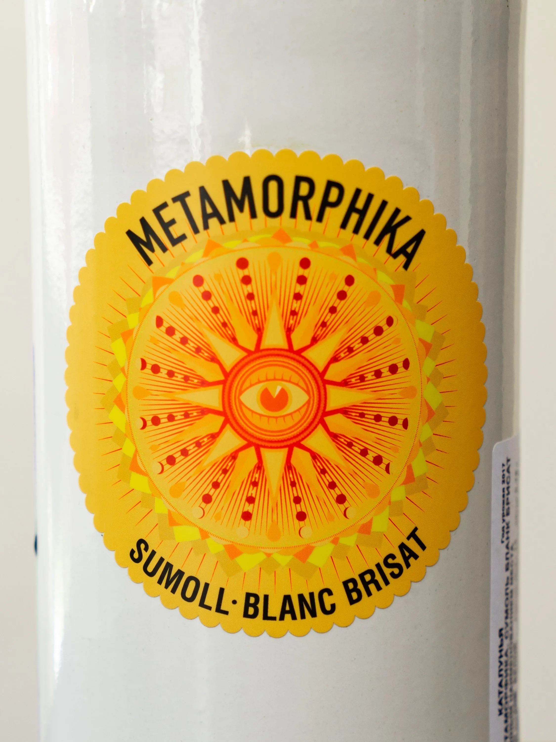 Купить вино Costador Metamorphika Sumoll Blanc Brisat в винном ресторане Остерия Амичи Вино Costador Metamorphika Sumoll Blanc Brisat / Каталунья Костадор Метаморфика Сумоль Бланк Брисат