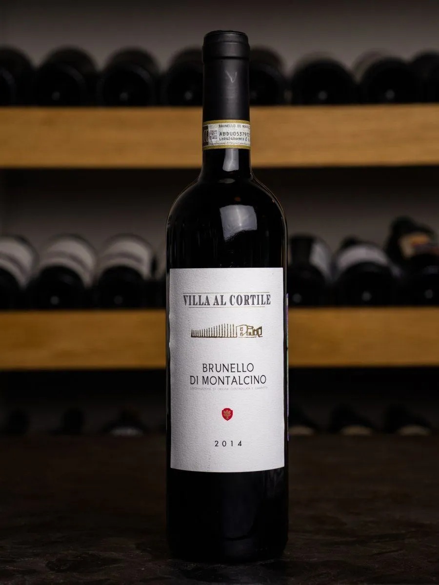 Купить вино Villa Al Cortile Brunello di Montalcino - лучшая цена в ресторане Остерия Амичи Вино Villa Al Cortile Brunello di Montalcino / Вилла Аль Кортиле Брунелло ди Монтальчино