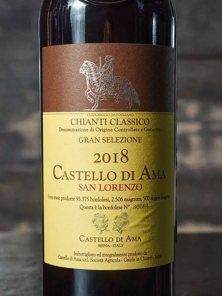 Вино Castello di Ama San Lorenzo Chianti Classico Gran Selezione 2018 купить в винном ресторане Остерия - лучшая цена Вино Castello di Ama San Lorenzo Chianti Classico Gran Selezione / Кастелло ди Ама Кьянти Классико Гран Селеционе Сан Лоренцо