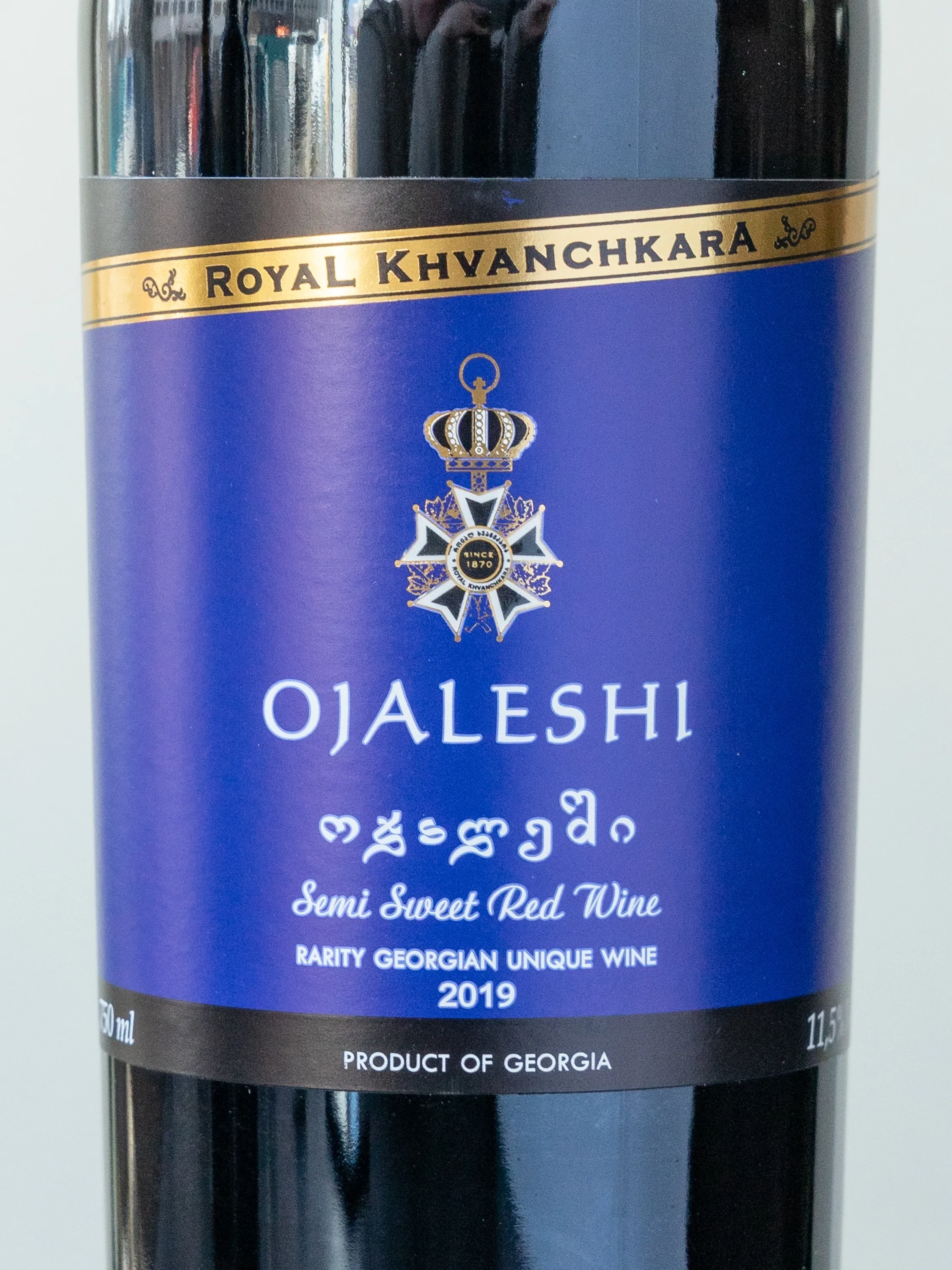 Вино Ojaleshi Royal Khvanchkara купить в винном ресторане Остерия - лучшая цена Вино Ojaleshi Royal Khvanchkara / Оджалеши Ройял Хванчкара