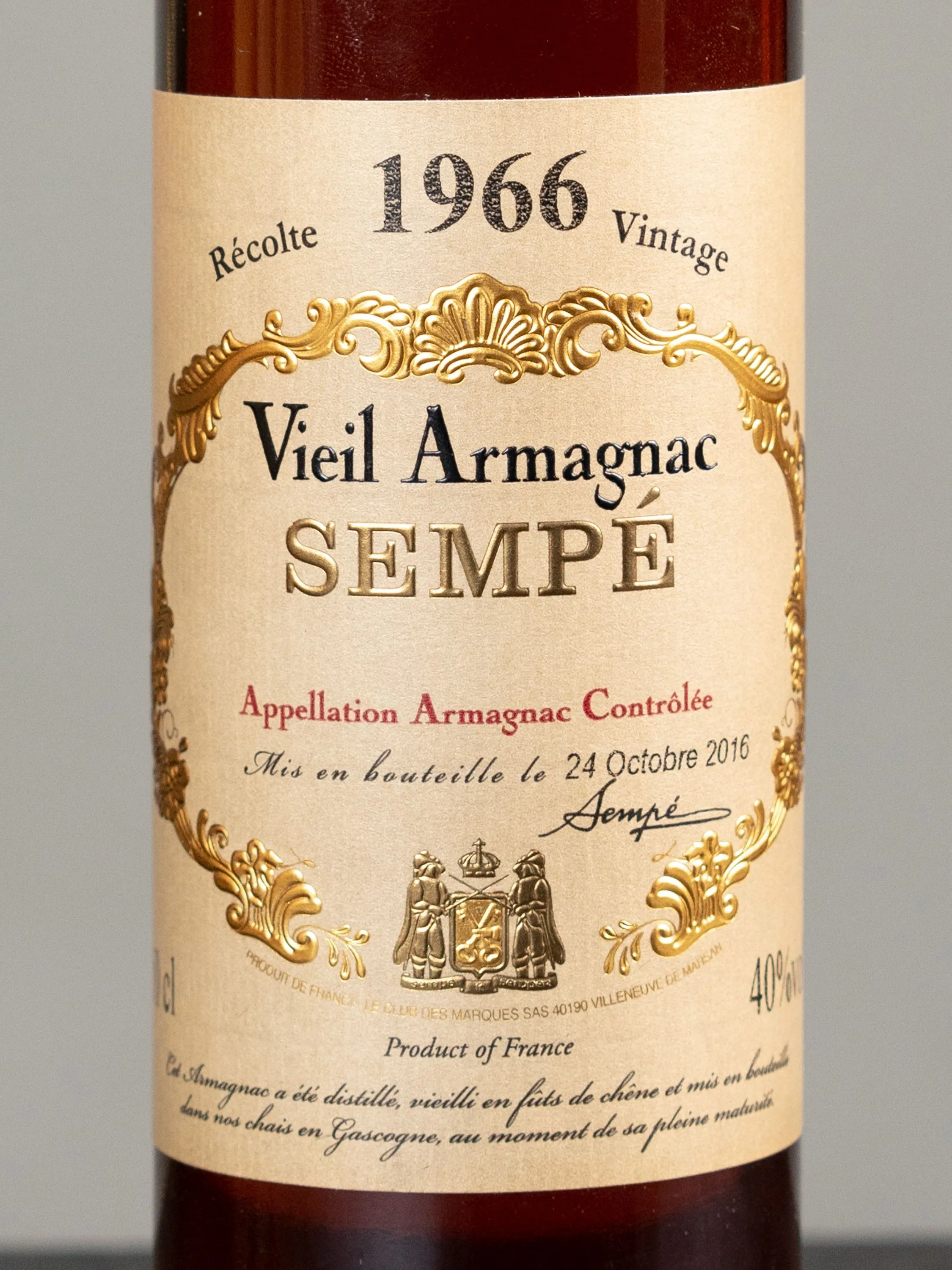 Арманьяк Armagnac Sempe Vieil 1966 купить в ресторане Остерия Амичи - лучшая цена Арманьяк Armagnac Sempe Vieil 1966 / Семпэ Вьей 1966