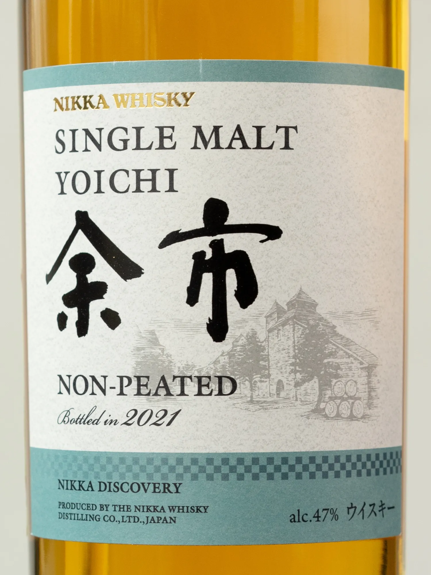 Виски Nikka Yoichi Single Malt Non-Peated купить в винном ресторане Остерия Амичи - лучшая цена Виски Nikka Yoichi Single Malt Non-Peated / Йоити Сингл Молт Нон-Питед Никка