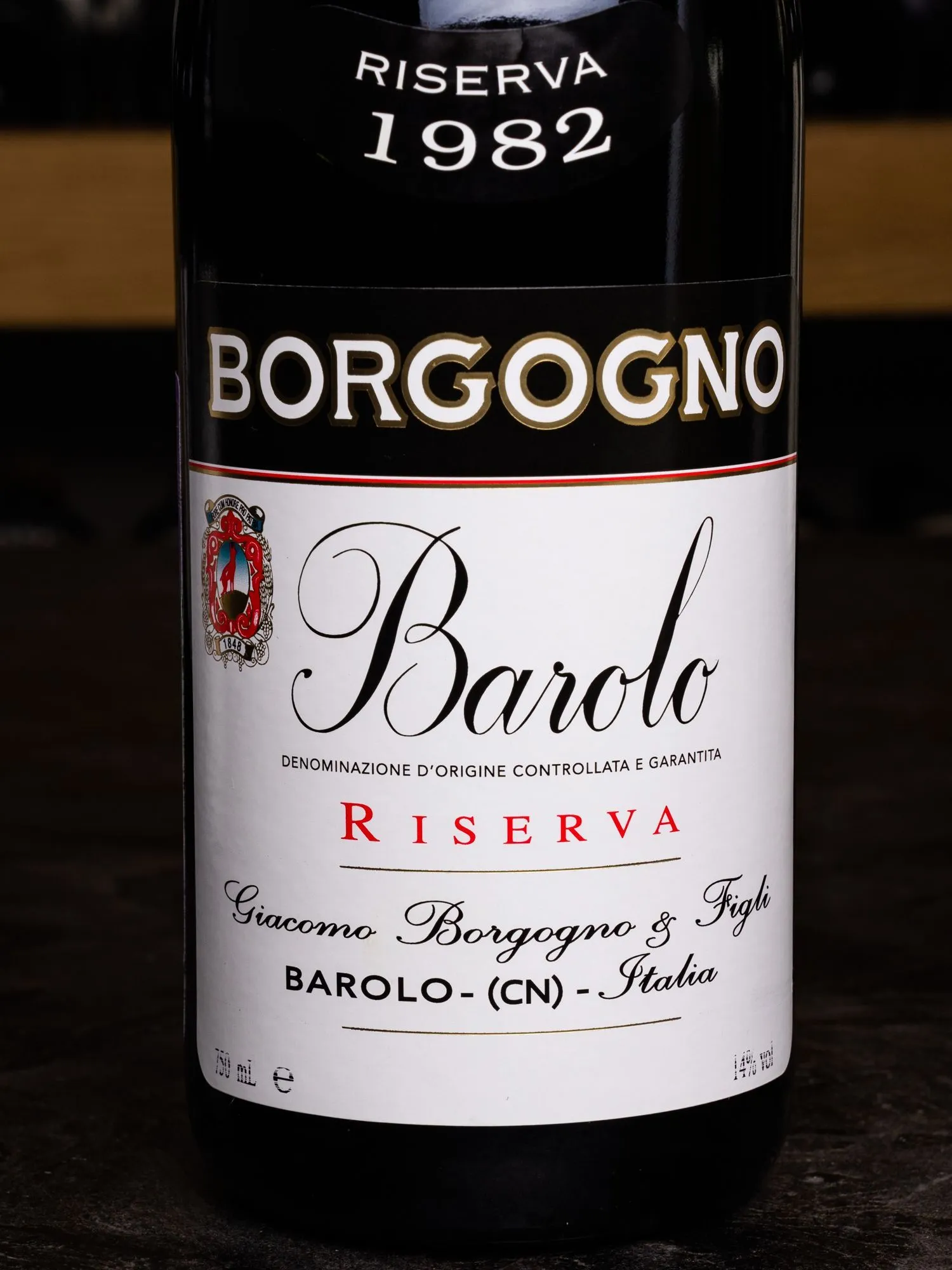 Купить вино Borgogno Barolo Riserva 1982 в винном ресторане Остерия цена Вино Borgogno Barolo Riserva 1982 / Боргогно Бароло Ризерва 1982