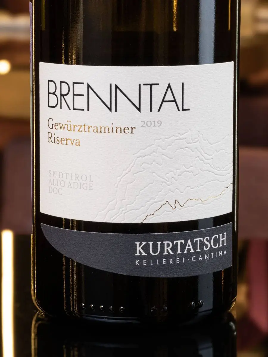 Этикетка Kurtatsch Brenntal Gewurztraminer Riserva Trentino-Alto Adige DOC
