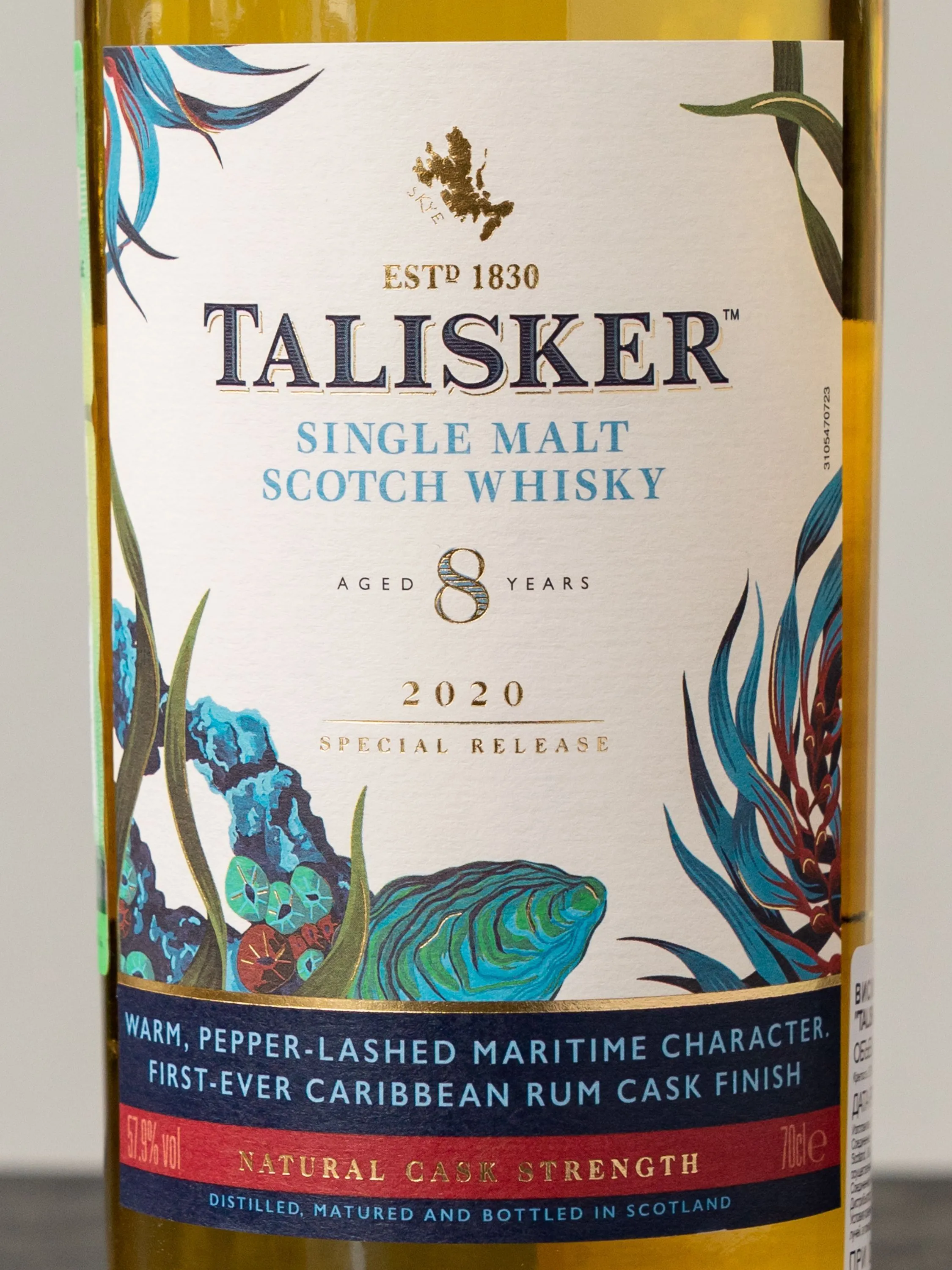 Виски Talisker 8 years купить в ресторане Остерия - лучшая цена Виски Talisker 8 years / Талискер 8 лет