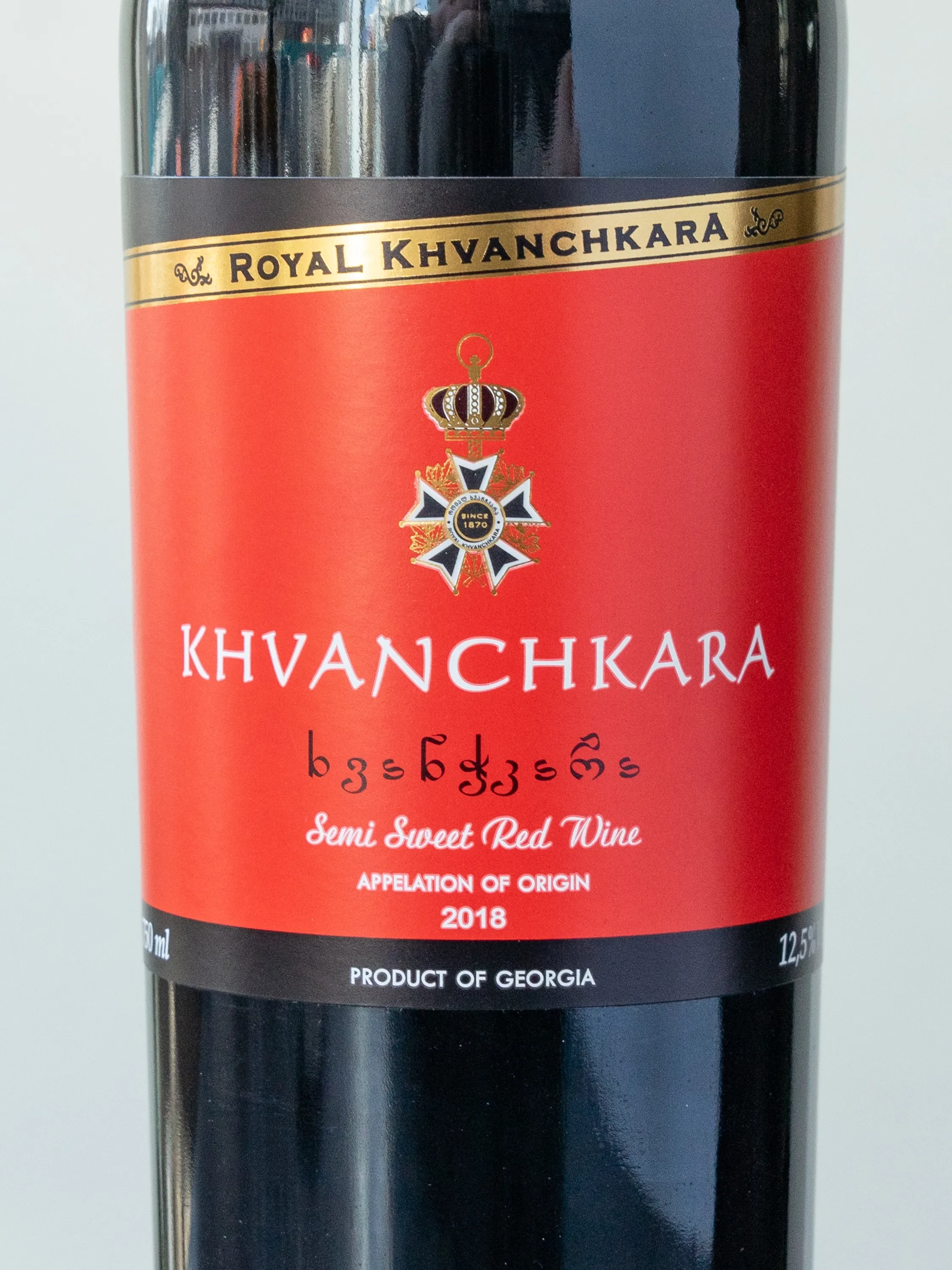 Вино Khvanchkara Royal Khvanchkara купить в винном ресторане Остерия - лучшая цена Вино Khvanchkara Royal Khvanchkara / Хванчкара Ройял Хванчкара