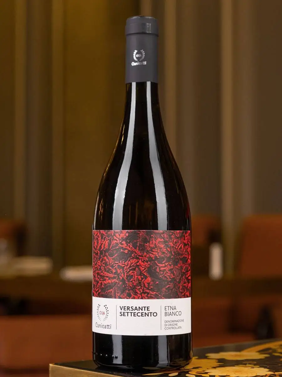 Вино Canicatti Versante Settecento DOC Etna Bianco / Версанте Сеттеченто Этна Бьянко Каникатти