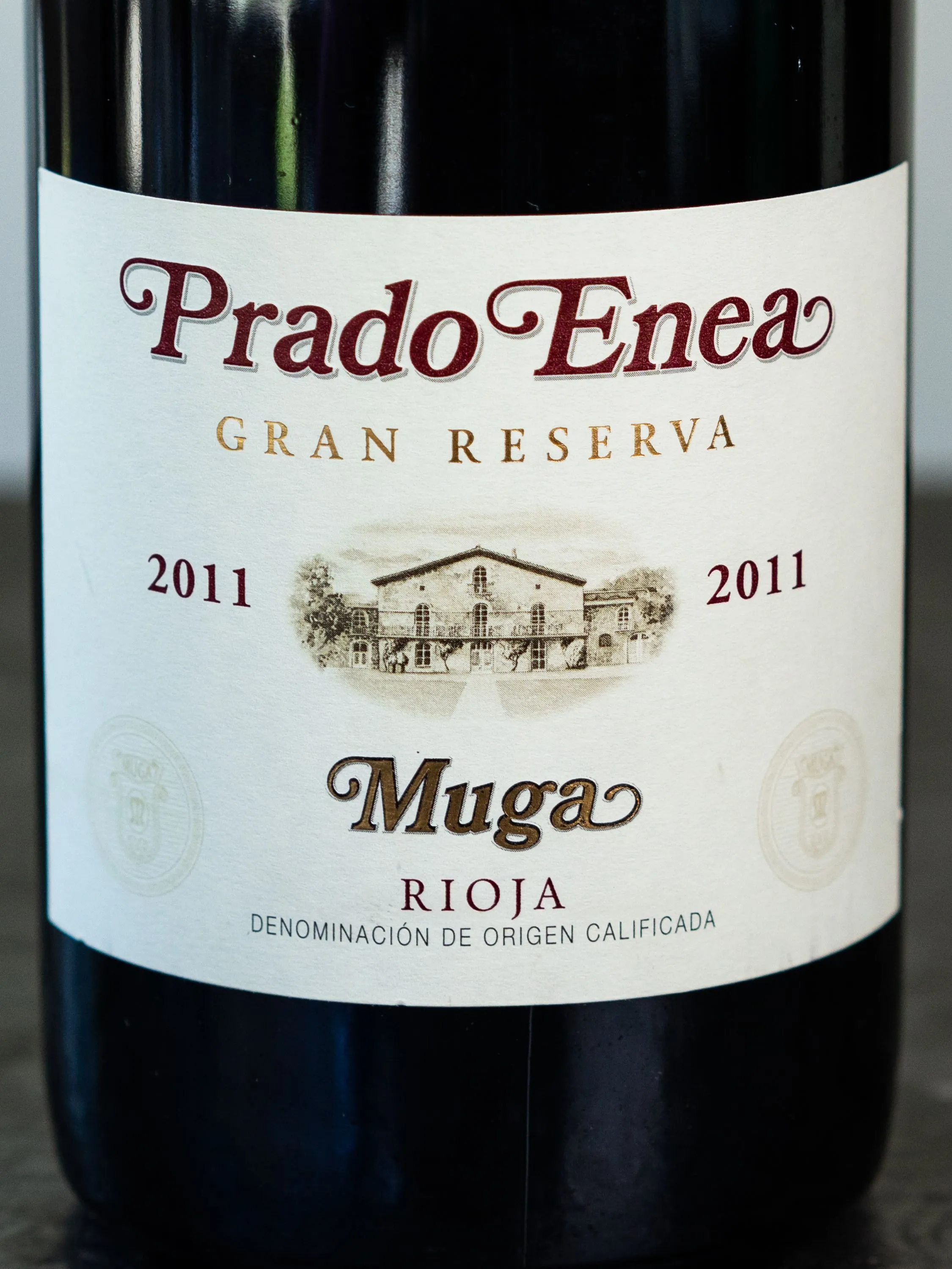 Купить вино Muga Prado Enea Gran Reserva Rioja в винном ресторане Остерия цена Вино Muga Prado Enea Gran Reserva Rioja / Прадо Энеа Гран Резерва