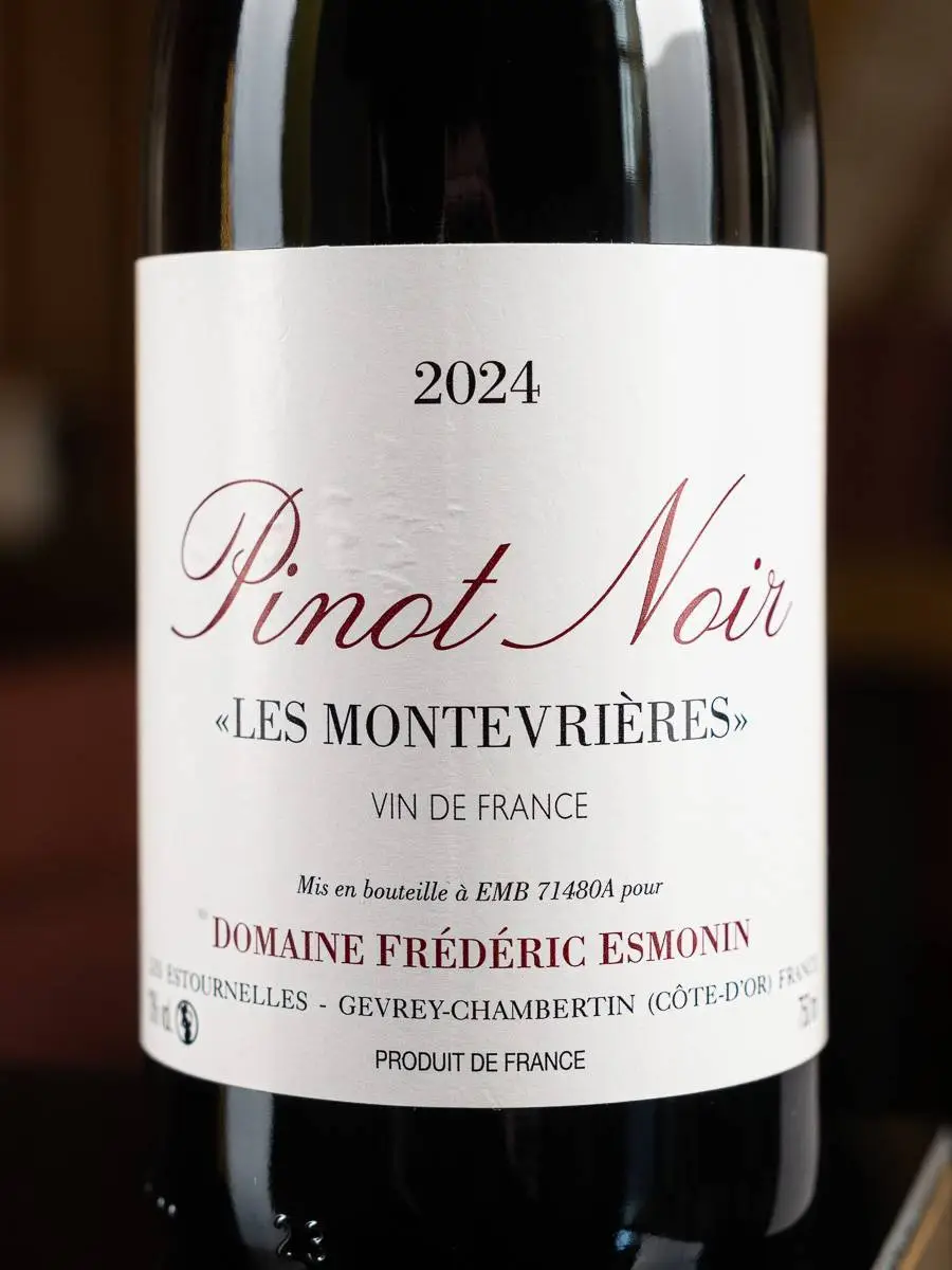 Купить вино Frederic Esmonin Les Montevrieres Pinot Noir в ресторане Остерия цена Вино Frederic Esmonin Les Montevrieres Pinot Noir / Фредерик Эсмонин Ле Монтевриер Пино Нуар