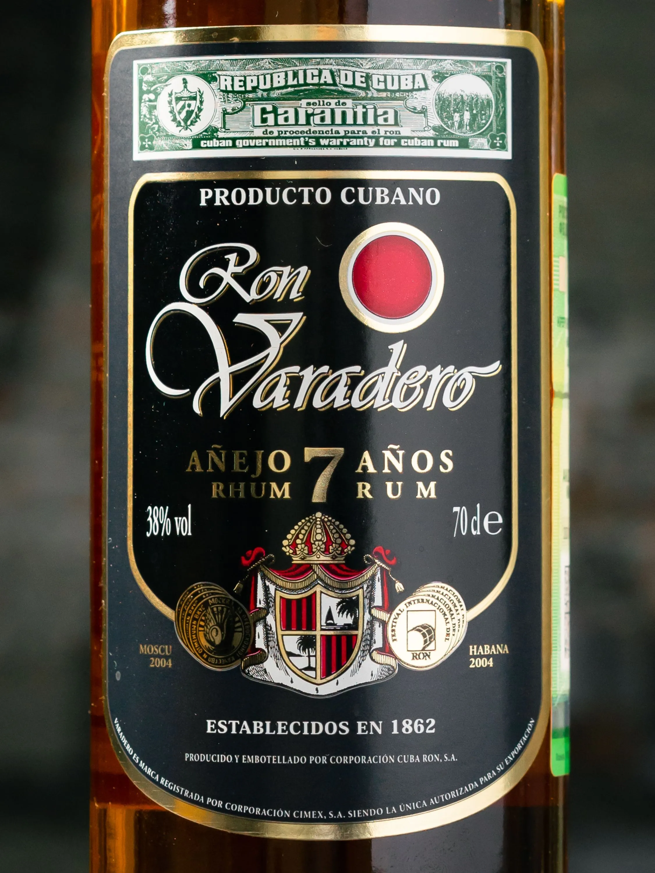 Купить ром Varadero 7 y.o. - лучшая цена Варадеро 7 лет в ресторане Osteria Amici Ром Varadero 7 y.o. / Варадеро 7 лет