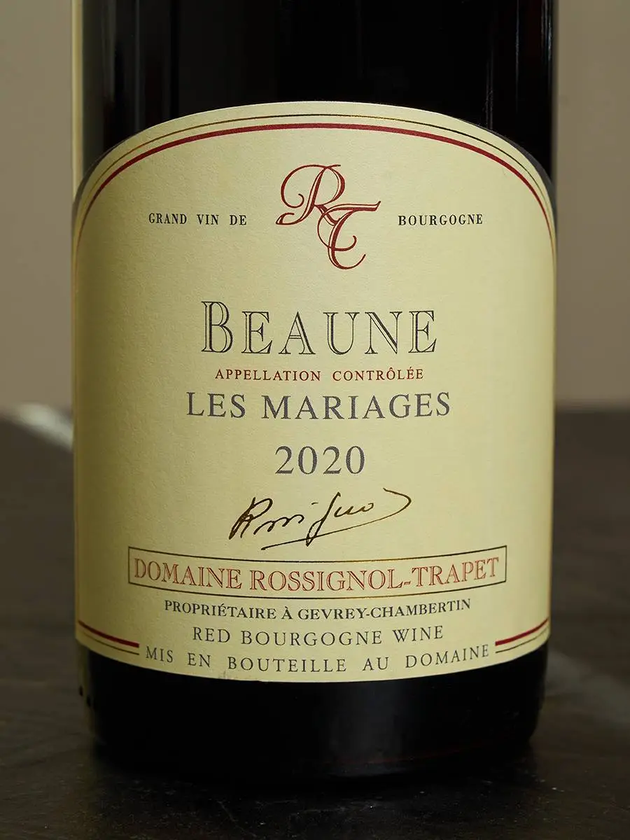 Вино Beaune Les Mariages Domaine Rossignol-Trapet 2020 купить в винном ресторане Остерия - лучшая цена Вино Beaune Les Mariages Domaine Rossignol-Trapet 2020 / Бон Домэн Россиньоль-Трапэ Ле Марьяж