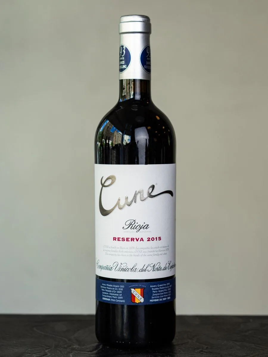 Купить испанское вино Cun Reserva Rioja / Куне Ресерва, Риоха - лучшая цена в винном ресторане Остерия Амичи Вино Cune Reserva Rioja / Куне Ресерва Риоха