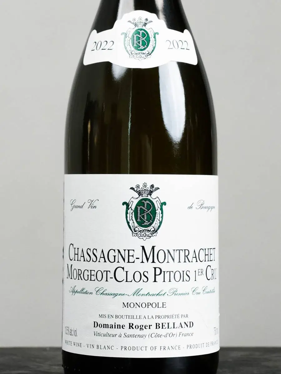 Вино Chassagne Montrachet Premier Cru Morgeot-Clos Pitois Minopole Roger Belland купить в винном ресторане Остерия - лучшая цена Вино Chassagne Montrachet Premier Cru Morgeot-Clos Pitois Minopole Roger Belland / Шассань-Монраше Премье Крю Моржо-Кло Питуа Монополь Домен Рожер Беллан
