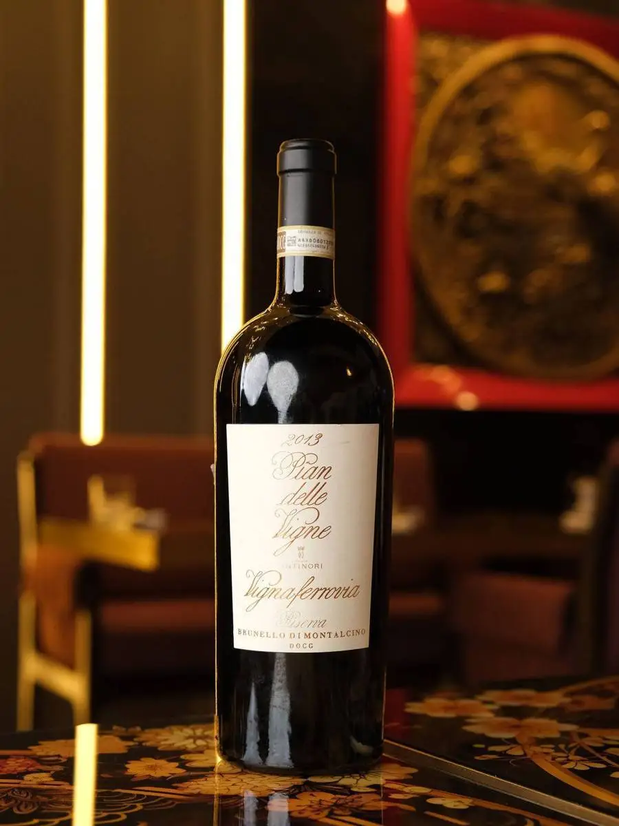 Вино Vignaferrovia Pian delle Brunello di Montalcino DOCG 2013 купить в винном ресторане Остерия - лучшая цена Вино Vignaferrovia Pian delle Brunello di Montalcino DOCG 2013 / Пиан делле Винэ Виньяферровиа Брунелло ди Монтальчино