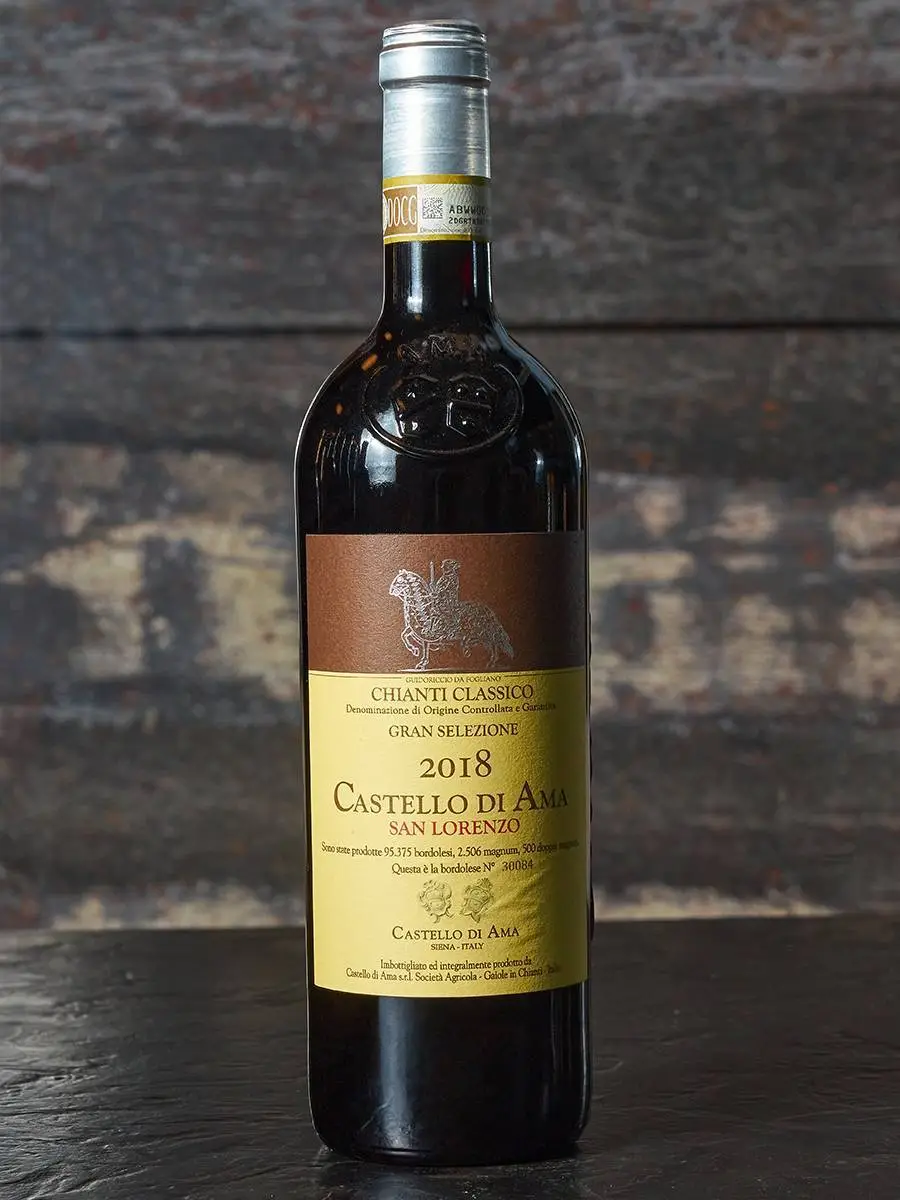 Вино Castello di Ama San Lorenzo Chianti Classico Gran Selezione 2018 купить в винном ресторане Остерия - лучшая цена Вино Castello di Ama San Lorenzo Chianti Classico Gran Selezione / Кастелло ди Ама Кьянти Классико Гран Селеционе Сан Лоренцо
