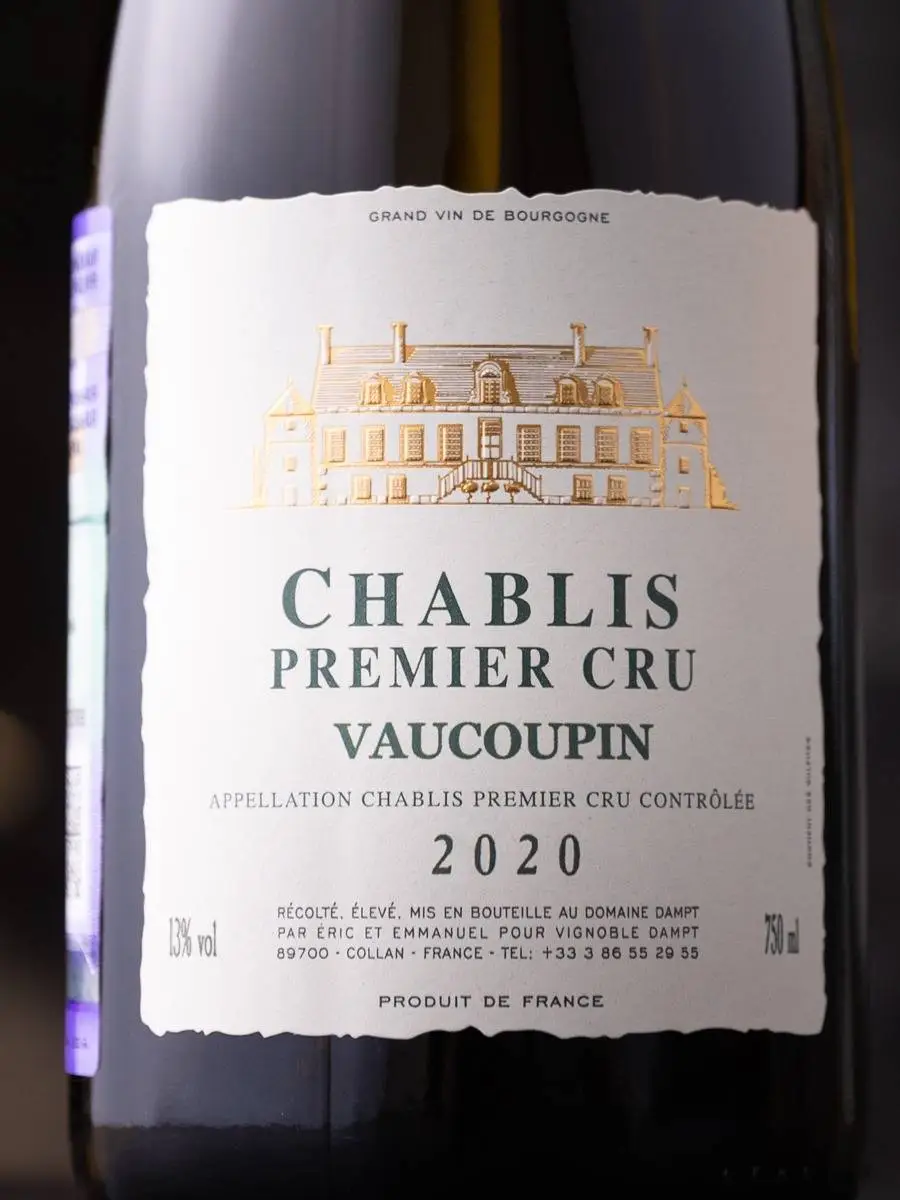 Вино Dampt Freres Chablis Premier Cru Vaucoupin AOC купить в винном ресторане Остерия - лучшая цена Вино Dampt Freres Chablis Premier Cru Vaucoupin AOC / Дампт Фрэр Шабли Премье Крю Вокупан