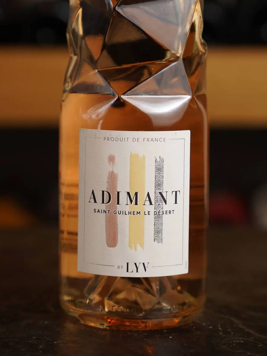 Вино D'Adimant Rose Saint Guilhem le Desert купить в винном ресторане Остерия - лучшая цена Вино D'Adimant Rose Saint Guilhem le Desert / Д'Адиман Розе