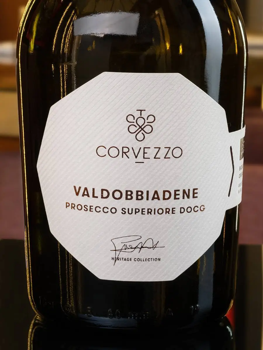 Игристое вино Corvezzo Prosecco Brut Superiore di Conegliano Valdobbiadene DOCG / Просекко Супериоре ди Конельяно Вальдоббьядене