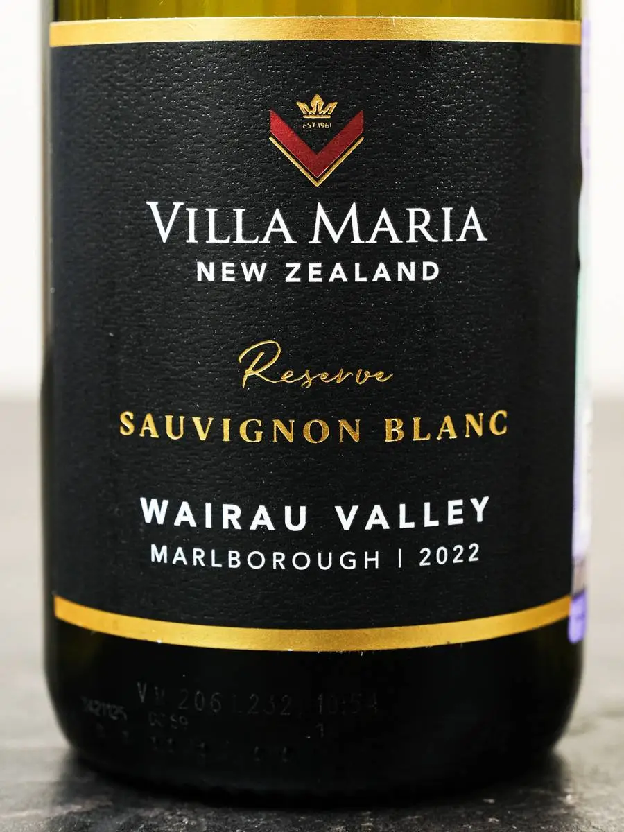 Вино Sauvignon Blanc Marlborough Reserve Villa Maria 2022 купить в винном ресторане Остерия - лучшая цена Вино Sauvignon Blanc Marlborough Reserve Villa Maria / Совиньон Блан Мальборо Резерв Вилла Мария