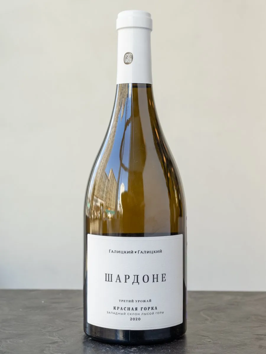 Вино Красная Горка Шардоне / Krasnaia Gorka Chardonnay