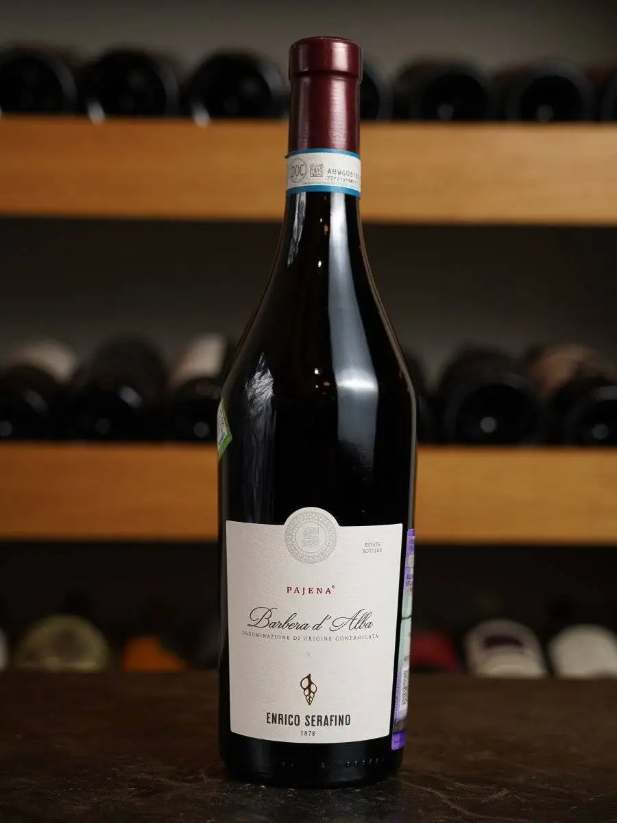 Вино Enrico Serafino Barbera d'Alba купить в винном ресторане Остерия - лучшая цена Вино Enrico Serafino Barbera d'Alba / Энрико Серафино, Барбера д'Альба