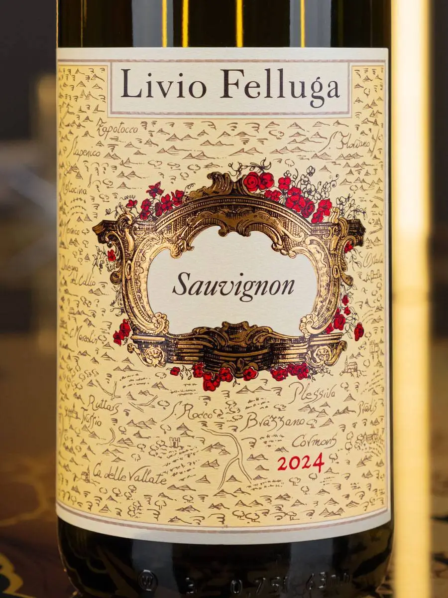 Этикетка Livio Felluga Sauvignon