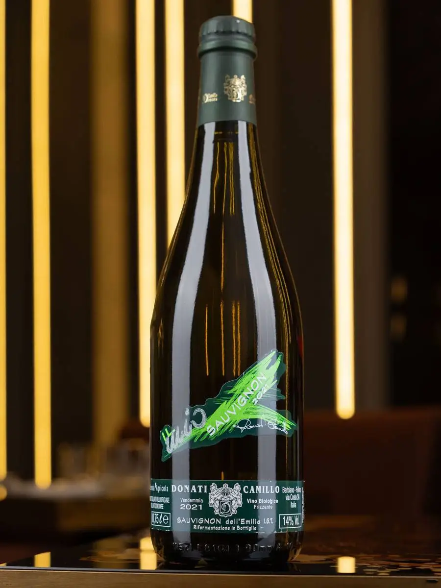 Игристое вино Camillo Donati Il Mio Sauvignon dell’Emilia IGP / Камилло Донати Иль Мио Совиньон