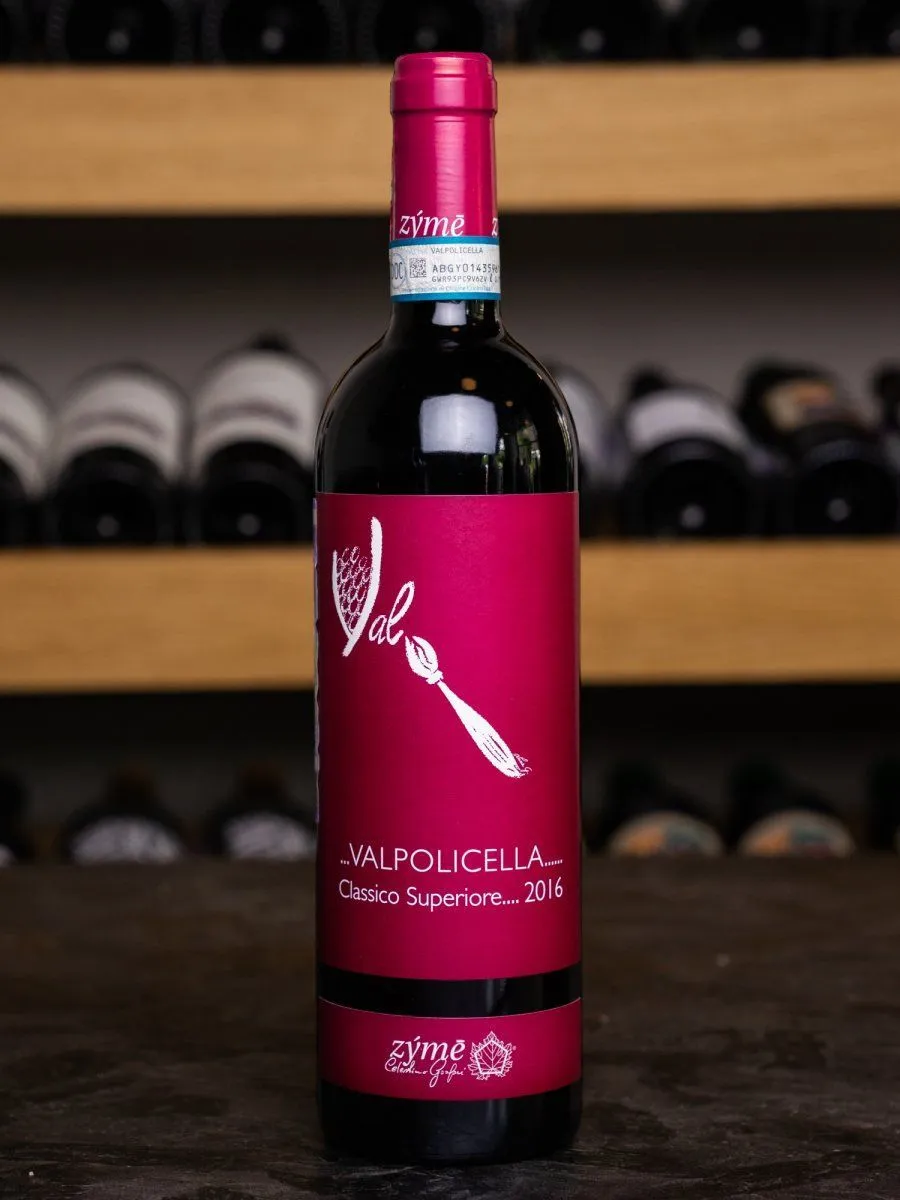 Вино Zyme Valpolicella Classico Superiore / Дзиме Вальполичелла Классико Супериоре