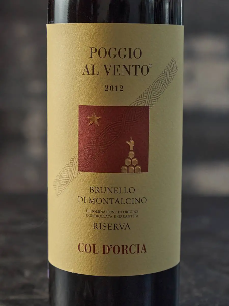Вино Poggio al Vento Riserva Brunello di Montalcino DOCG 2012  / Поджио аль Венето Резерва Брунелло ди Монтальчино