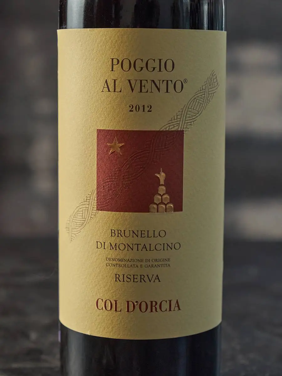 Этикетка Poggio al Vento Riserva Brunello di Montalcino DOCG 2012