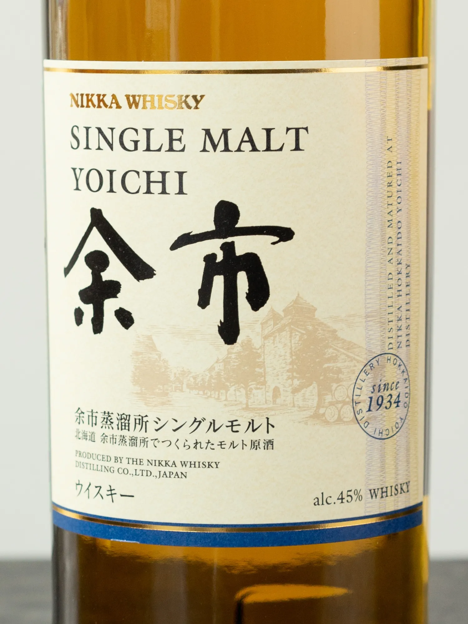 Виски Nikka Yoichi купить в винном ресторане Остерия Амичи - лучшая цена Виски Nikka Yoichi / Никка Йоши