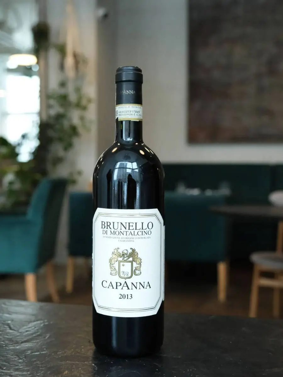 Купить вино Capanna Brunello di Montalcino - лучшая цена в ресторане Остерия Амичи Вино Capanna Brunello di Montalcino / Капанна Брунелло ди Монтальчино