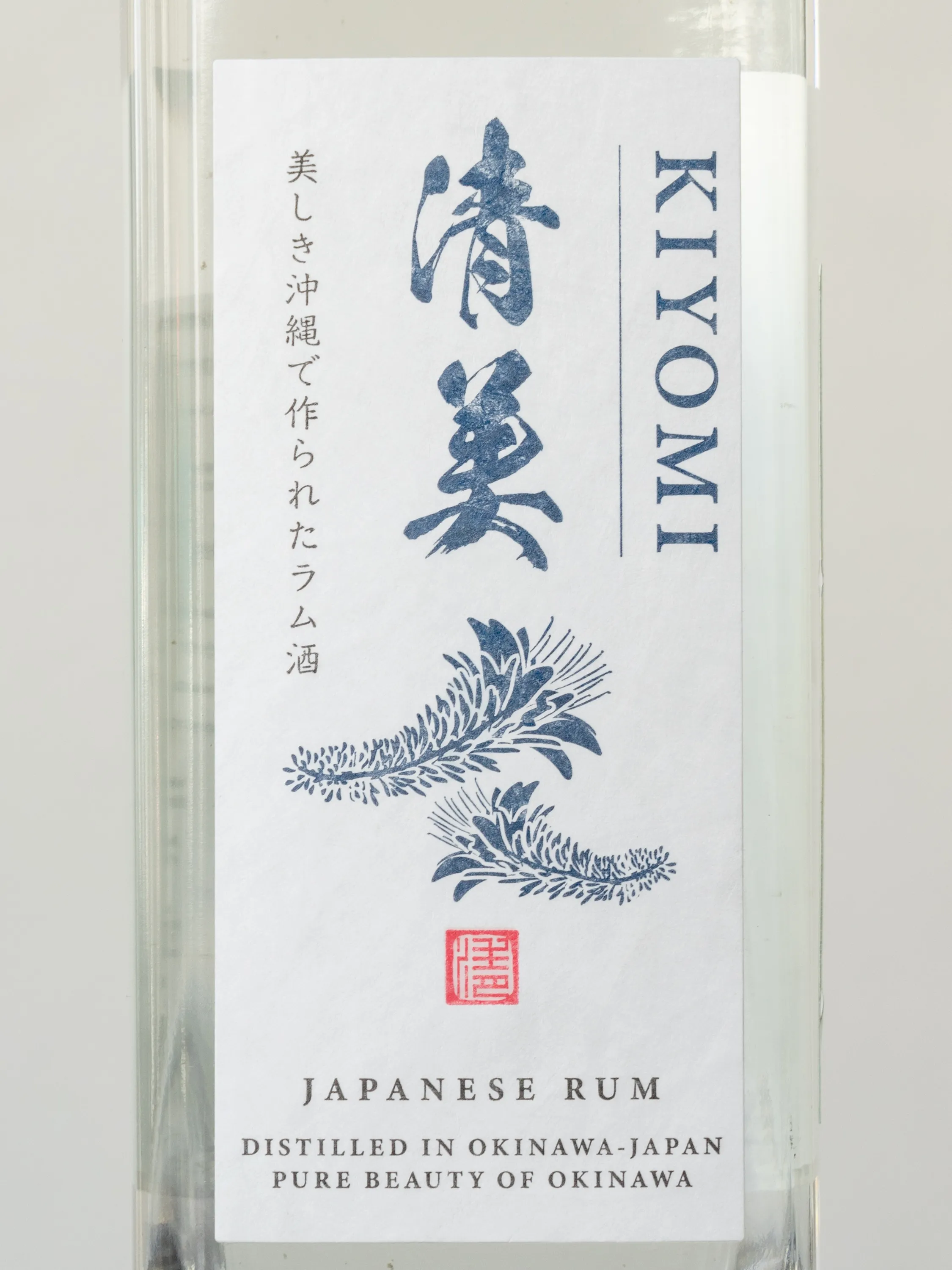 Ром Kiyomi Japanese купить в винном ресторане Остерия Амичи - лучшая цена Ром Kiyomi Japanese / Киоми