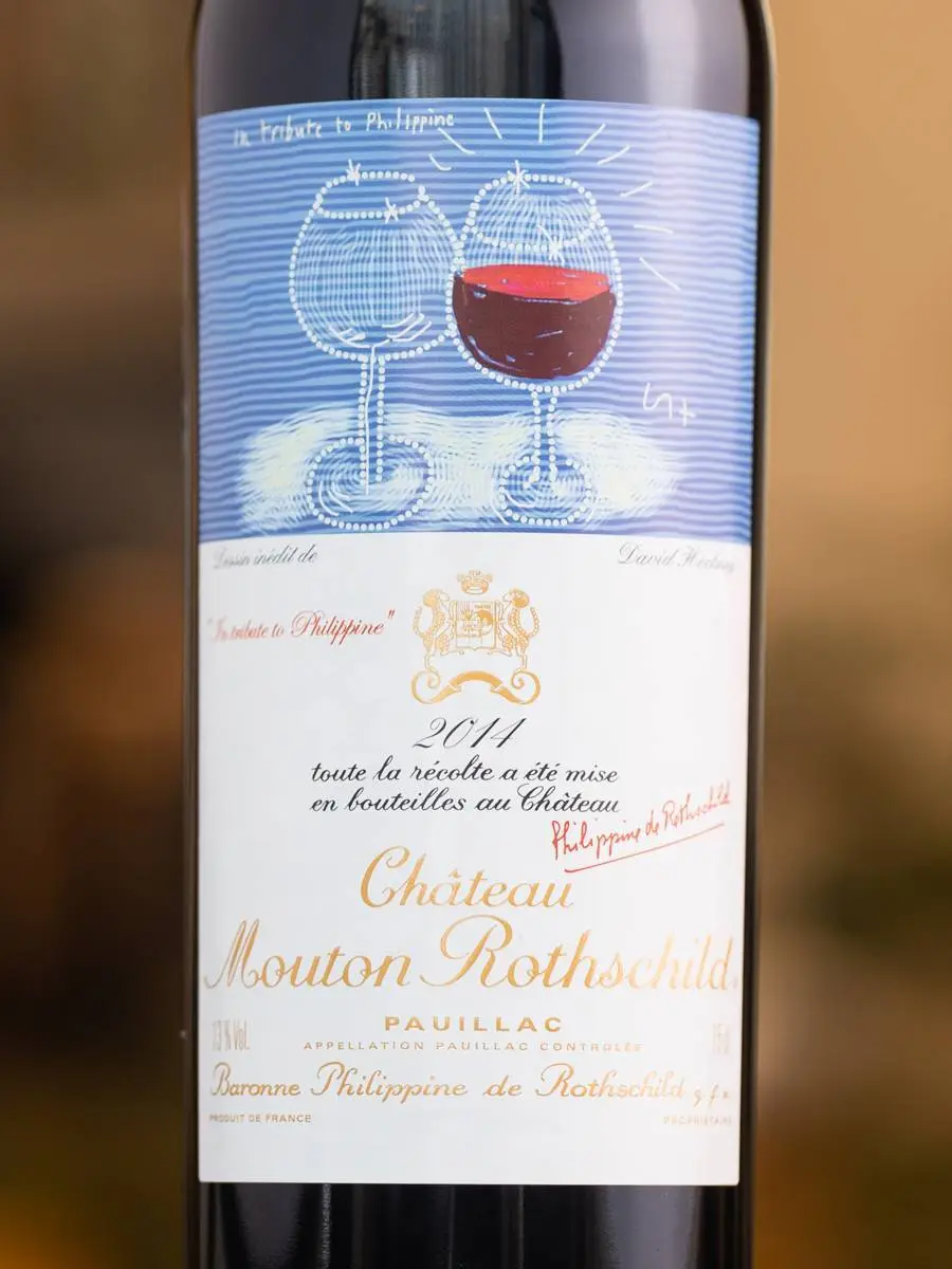 Вино Chateau Mouton Rothschild Grand Cru Classe 2014 / Шато Мутон Ротшильд Пойяк Гран Крю Классе