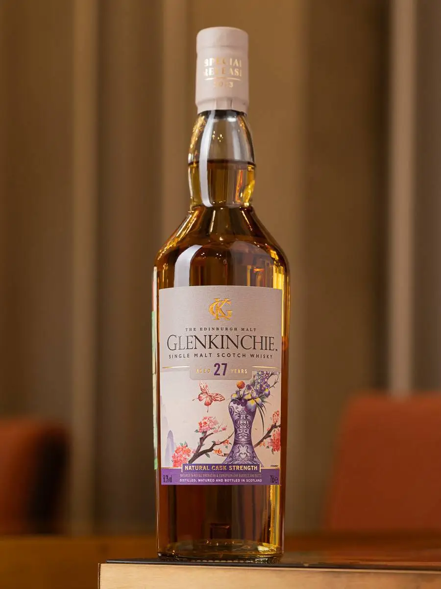 Виски Glenkinchie Special Release 27 YO / Гленкинчи Спешл Релиз 27 лет