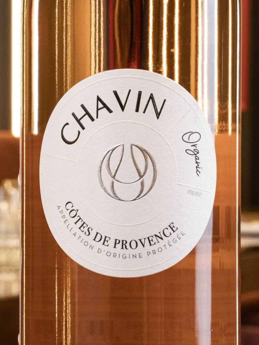 Вино Chavin Cotes de Provence купить в винном ресторане Остерия - лучшая цена Вино Chavin Cotes de Provence / Шавэн Кот де Прованс