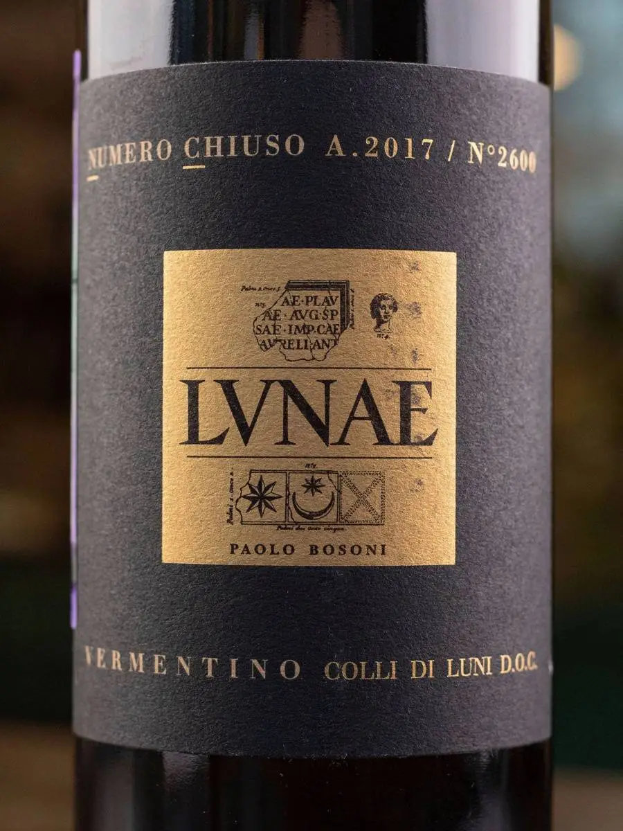Вино Cantine Lunae Numero Chiuso Vermentino Colli di Luni купить в винном ресторане Остерия - лучшая цена Вино Cantine Lunae Numero Chiuso Vermentino Colli di Luni / Кантине Лунае Нумеро Кьюзо Верментино Колли ди Луни