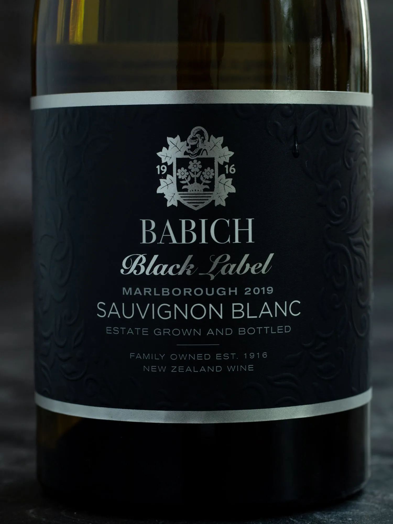 Купить вино Babich Wines Black Label Sauvignon Blanc Marlborough в ресторане Остерия Амичи цена Вино Babich Wines Black Label Sauvignon Blanc Marlborough / Бабич Блэк Лейбл Мальборо