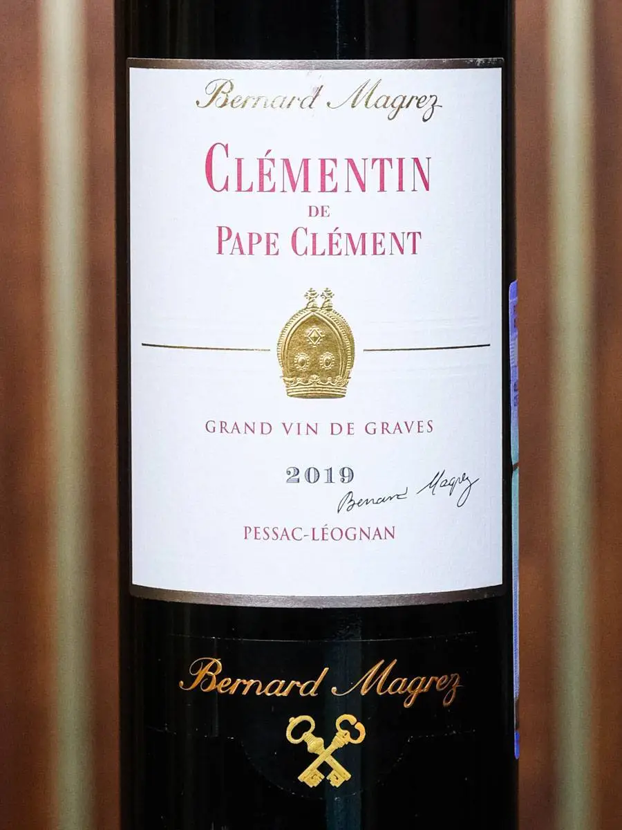 Вино Bernard Magrez Clementin de Pape Clement Pessac-Leognan 2019 купить в винном ресторане Остерия - лучшая цена Вино Bernard Magrez Clementin de Pape Clement Pessac-Leognan 2019 / Бернар Магре Клементен де Пап Клеман Пессак-Леоньян