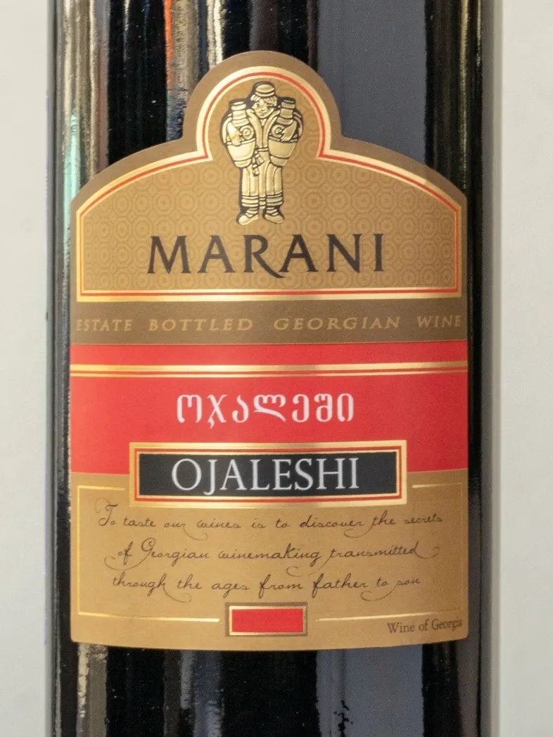 Вино Marani Odzhaleshi / Марани Оджалеши