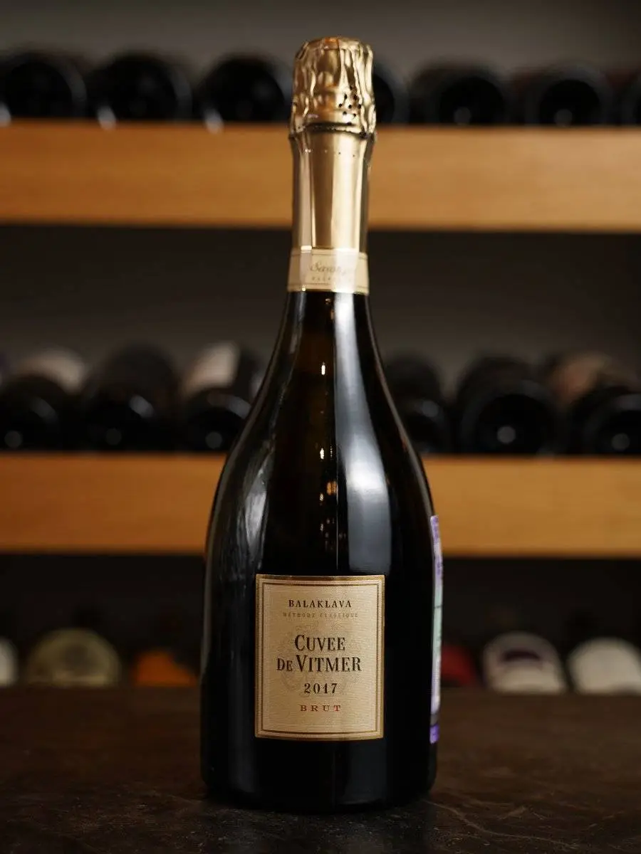 Игристое вино Balaklava Cuvee Vitmer Brut / Балаклава Кюве де Витмер Брют