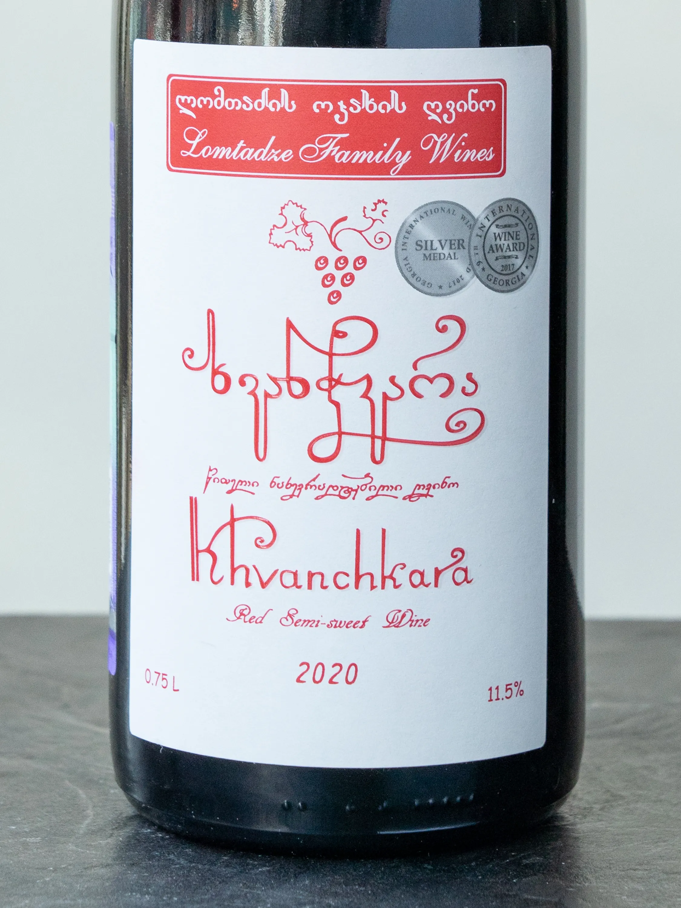 Вино Lomtadze Family Wines Khvanchkara купить в винном ресторане Остерия - лучшая цена Вино Lomtadze Family Wines Khvanchkara / Ломтадзе Хванчкара
